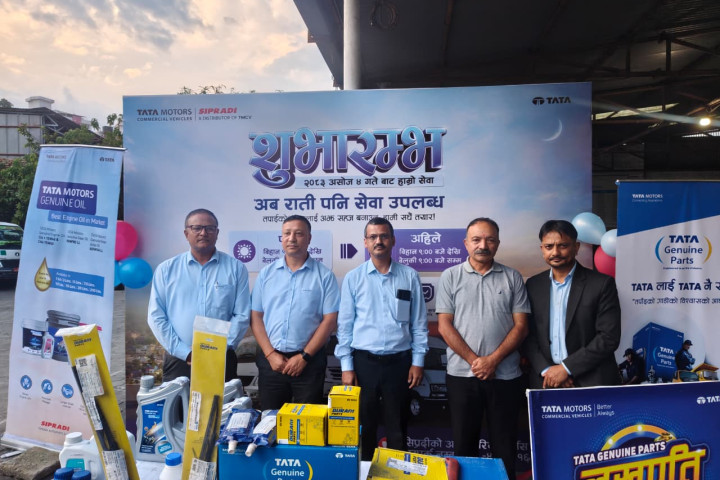 सिप्रदीको आधिकारिक सेवा केन्द्र जल्पादेवी अटोवर्क्समा अब राति ९ बजेसम्म सेवा उपलब्ध