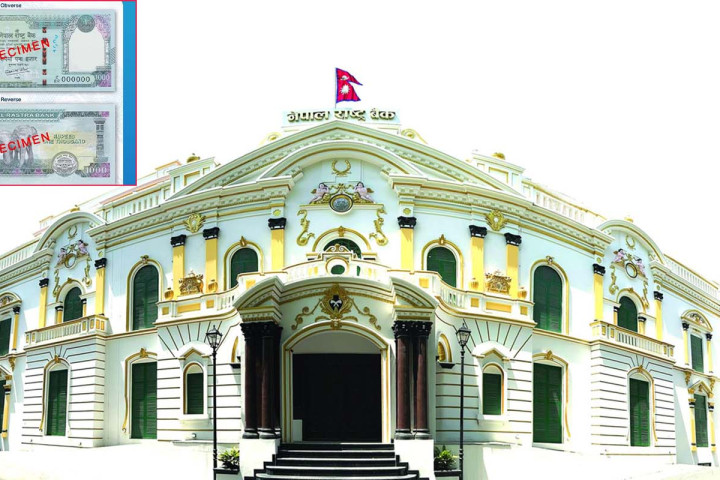 १ हजार दरको नयाँ डिजाइनको बैंकनोट आजदेखि बजारमा, यस्ता छन् विशेषता