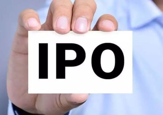 रिज लाइन इनर्जीको आईपीओ निष्कासन, कसले पाउँछ आवेदन दिन ?