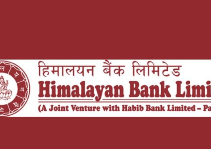 हिमालयन बैंकको १० प्रतिशत डिबेञ्चरको साँवा–ब्याज भुक्तानी गर्ने
