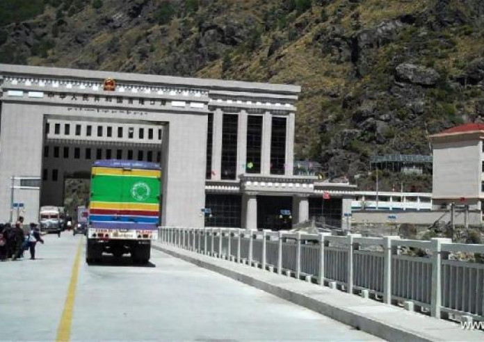 रसुवा भन्सारसँग सम्पर्क हुन सकेन
