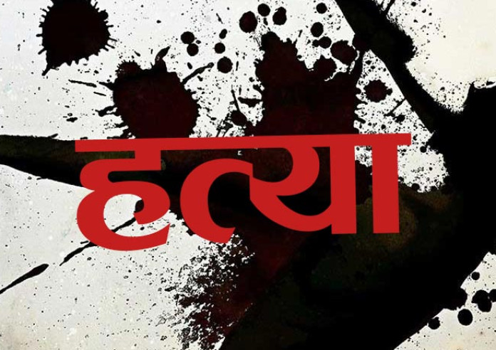 मदिरा पिउँदा विवाद: एकजना युवकको हत्या, तीन जना पक्राउ