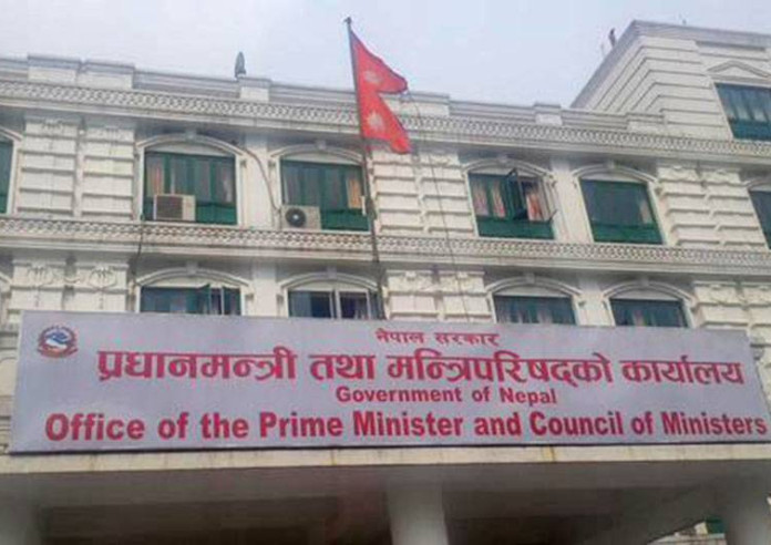 प्रधानमन्त्री दैवी प्रकोप कोषमा पाँच अर्ब ८७ करोड सङ्कलन