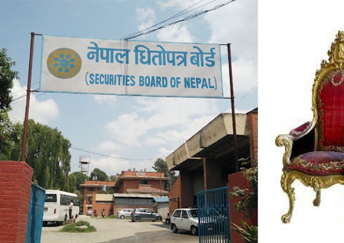 धितोपत्र बोर्डको अध्यक्षमा ४७ जनाको आवेदन