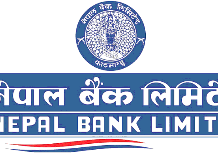 नेपाल बैंक लिमिटेडको सञ्चालक समितिको अध्यक्षमा भण्डारी नियुक्त