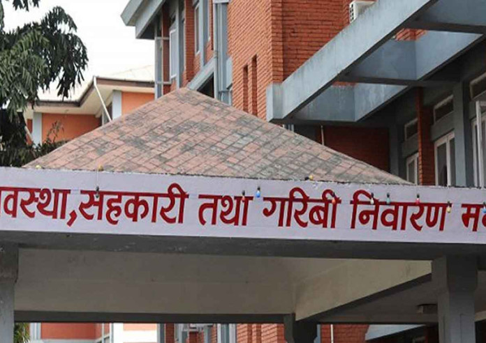 भूमि मन्त्रालय मातहतका सबै कार्यक्रम अब होटेल तथा रिर्सोटमा गर्न नपाइने