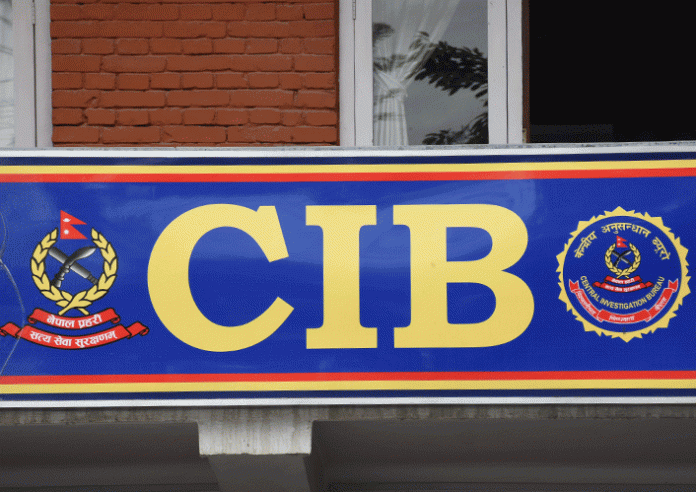 ई–बिडिङ प्रकरणमा थप दुई निर्माण कम्पनीका सञ्चालक पक्राउ