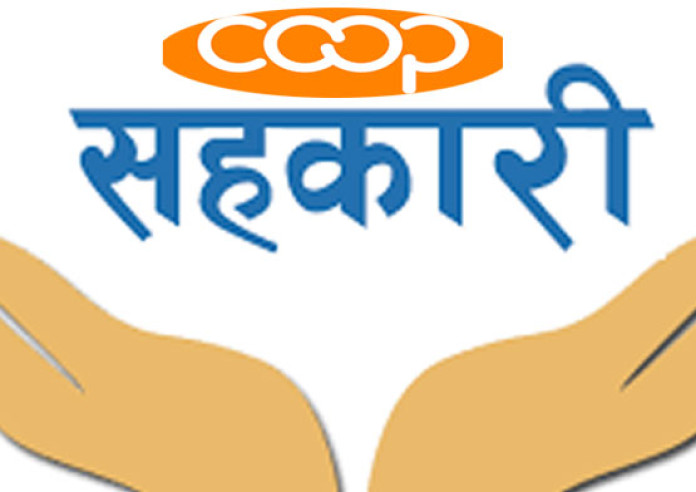 ऋण दिँदा सहकारीले १३ प्रतिशतभन्दा बढी ब्याज लिन नपाउने