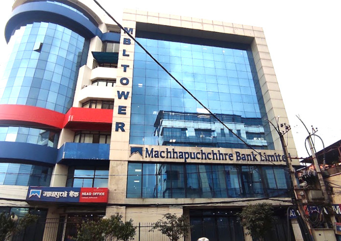 माछापुच्छ्रे बैंकले सेबोनबाट पायो अग्राधिकार सेयर निष्कासन गर्न अनुमति