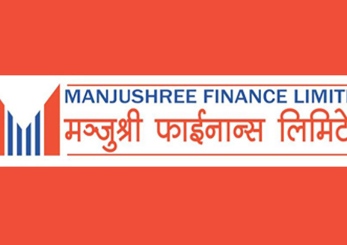 मन्जुश्री फाइनान्सले अविमोच्य असञ्चिति अग्राधिकार सेयर जारी गर्ने