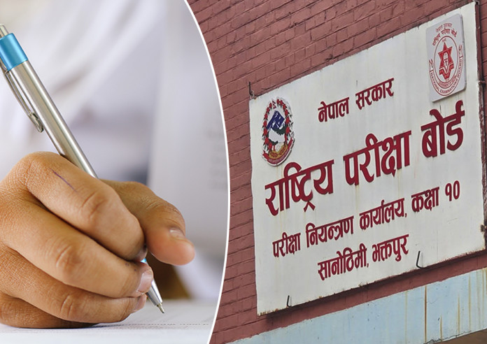 एसइई नतिजाको अन्तिम तयारी हुदै, बैशाख २९ गते भित्र सार्बजनिक हुने