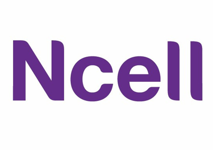 जेनजी आन्दोलनमा क्षतिग्रस्त एनसेल पोखरा सेन्टर पुनःसञ्चालनमा