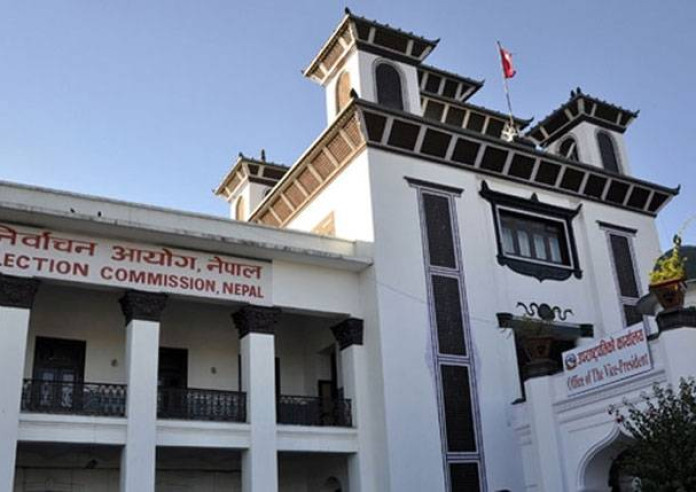 राष्ट्रिय सभाका १८ जनाको निर्वाचनका लागि ४४ जनाको उम्मेदवारी दर्ता