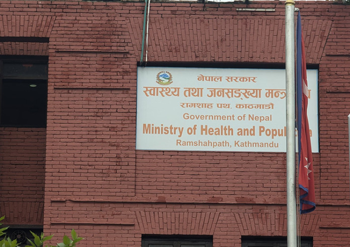 सबै अस्पतालमा ‘द्रुत प्रतिकार्य टोली’ गठन गर्न मन्त्रालयको निर्देशन