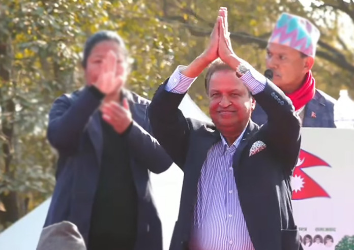 व्यवसायी विनोद चौधरीद्वारा कांग्रेसको उपसभापति पदमा उम्मेदवारी घोषणा