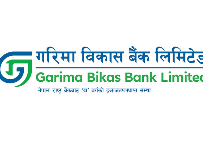 गरिमा विकास बैंक आजदेखि आफ्नै भवनबाट दिन थाल्यो सेवा