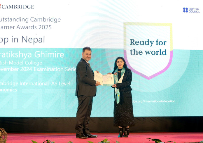 ब्रिटिश मोडल कलेजका विद्यार्थीहरू ‘आउटस्ट्यान्डिङ क्याम्ब्रिज लर्नर अवाड्र्स २०२५’ मा सम्मानित