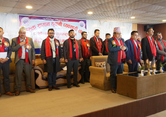 संयुक्त सामान ढुवानी व्यवसायी संघको अध्यक्षमा धर्मराज पोखरेल निर्वाचित