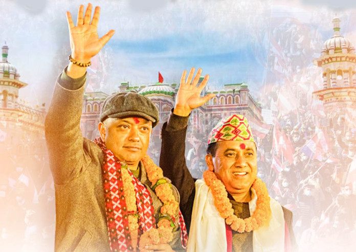 कांग्रेसले बोलायो संसदीय दलको बैठक