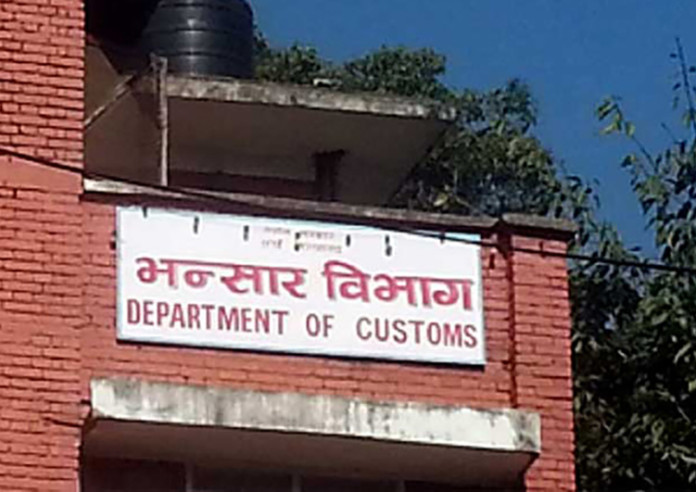 सात महिनामा वैदेशिक व्यापार १२ खर्ब ९१ अर्ब, आयात १३.६५ प्रतिशतले बढ्यो