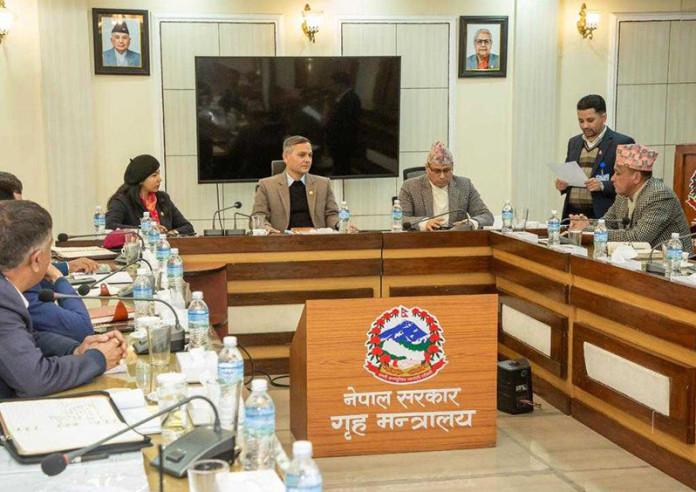 साइबर व्युरो भएको भवन महानगरपालिकालाई दिन गृहको सहमति