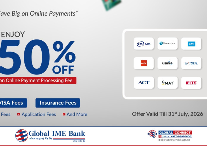 ग्लोबल आइएमई बैंकबाट अन्तर्राष्ट्रिय अनलाइन भुक्तानी गर्दा सेवा शुल्कमा छुट पाइने