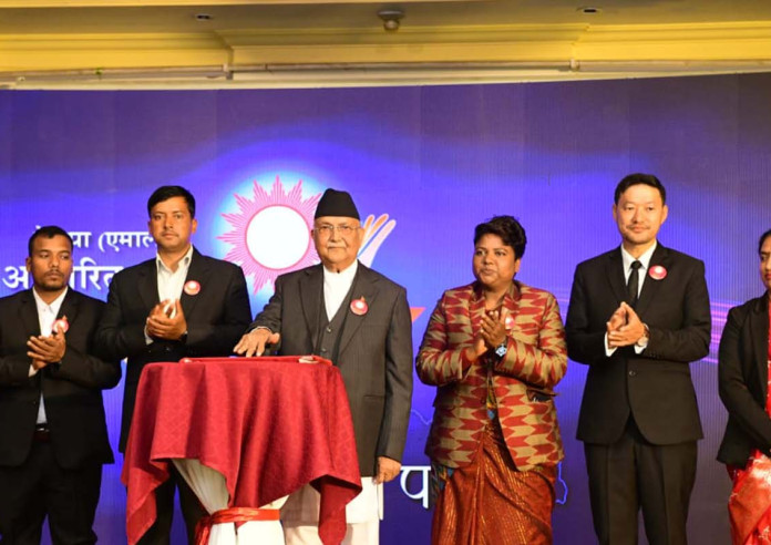 एमालेको घोषणापत्र : २५ हजारसम्मको ऋण मिनाहा