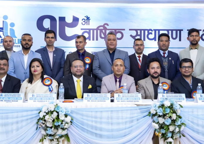 हिमालयन लाइफको १९औँ वार्षिक साधारण सभा सम्पन्न