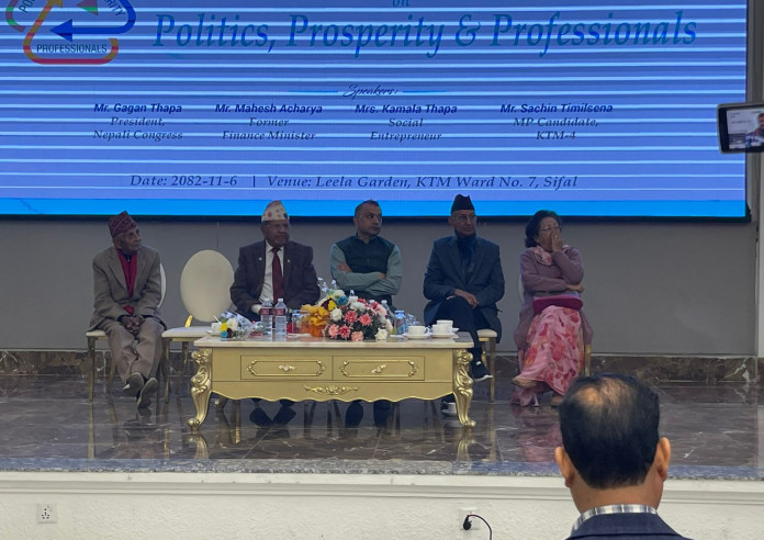 आगामी पाँच वर्ष देशलाई कुनै दुर्घटनामा पर्न दिँदैनौ, सबैलाई समेटेर राष्ट्र निर्माणमा लाग्छौंः सभापति थापा