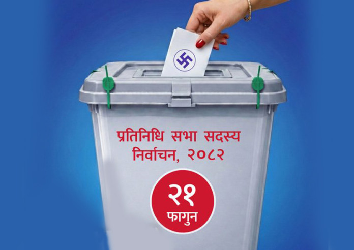 ताप्लेजुङमा ५१ प्रतिशत मतदान