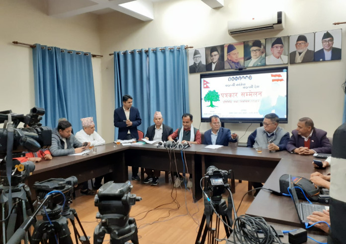 मतदातालाई निर्वाचनमा सहभागी हुन कांग्रेसको अनुरोध