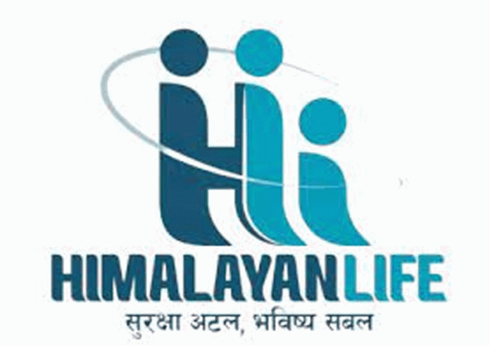 एजेन्सी मेनेजरलाई अण्डरराइटरको हिस्सा बनाउदै हिमालयन लाइफ