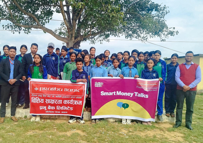 प्रभु बैंकद्वारा ‘ग्लोबल मनी विक’ कार्यक्रम सम्पन्न