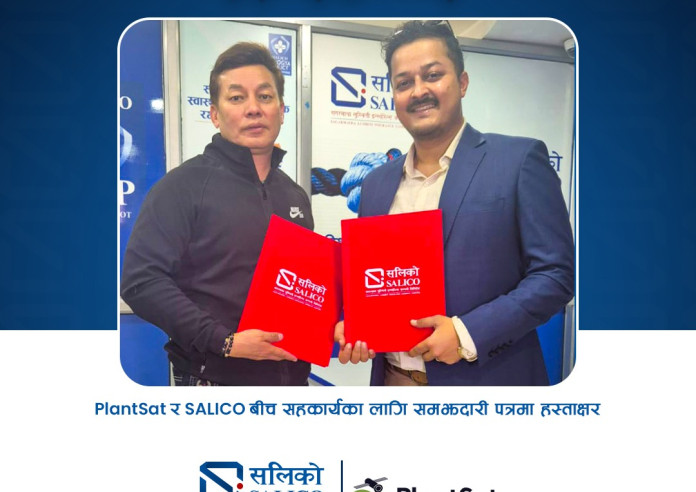 पहिलोपटक तापक्रम सूचकांकमा आधारित दूध उत्पादन बीमालेख सुरू