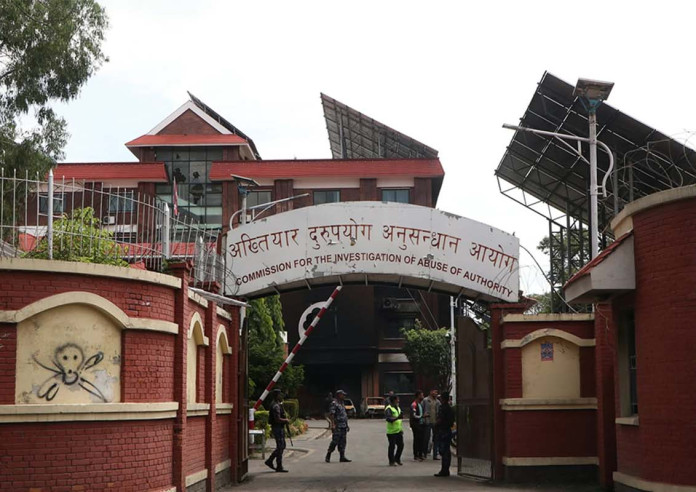 १० करोड बढी गैरकानुनी आर्जनमा भाइकाजी तिवारीविरुद्ध दोस्रो मुद्दा