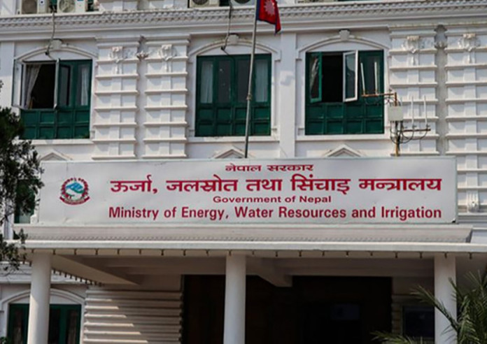 ऊर्जा खपत वृद्धि तथा निर्यात रणनीतिमा राय सुझाव आह्वान