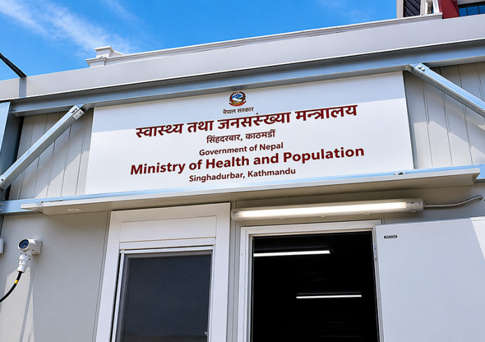 अस्पतालमा पूर्व-स्वीकृति विना भिडियो खिच्न प्रतिबन्ध