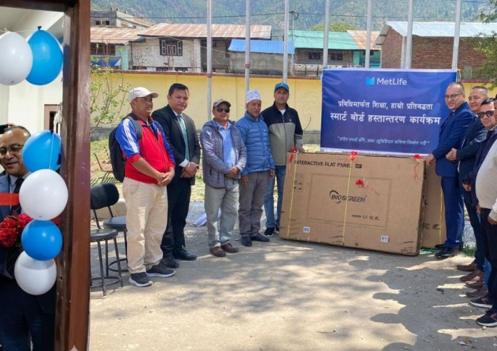 मेटलाइफ नेपाल पुग्यो जुम्ला, दुर्गम नेपालमा बीमा पहुँच विस्तार र शिक्षालाई सहयोग गर्दै