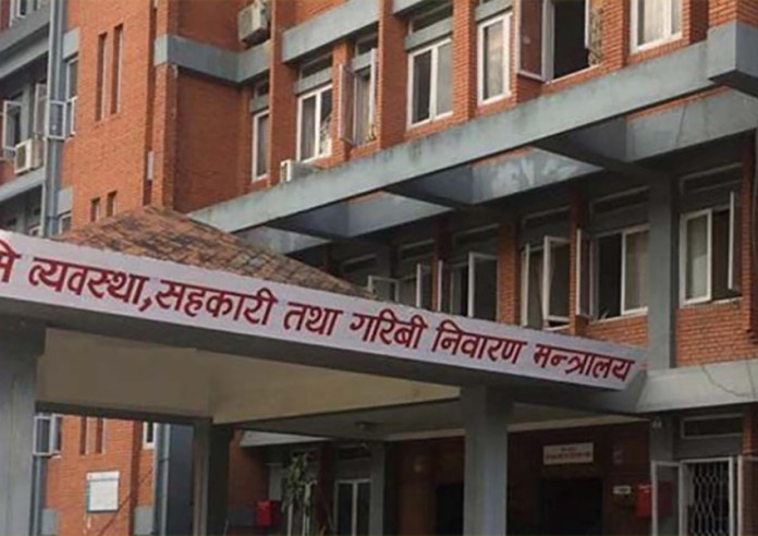 स्थानीय तहबाटै नापी र मालपोत सेवा दिन २ सय बढी पालिका तयार, शुरु भयो हस्तान्तरणको प्रक्रिया