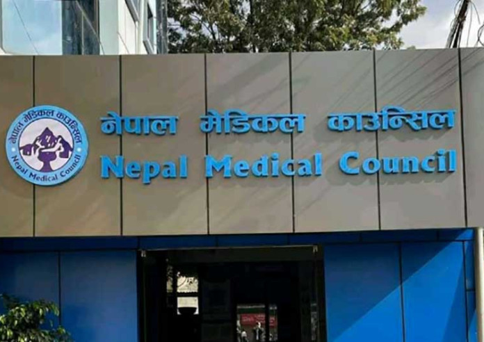 काउन्सिलले गर्यो थप १९ चिकित्सकको लाइसेन्स खारेज