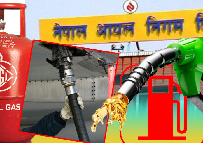 इन्धनको मूल्य यथावत, निगम अझै ६२ करोड घाटामा