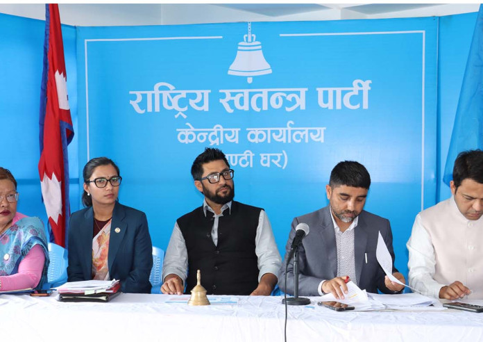 यी हुन् रास्वपाका सचिवालय सदस्यहरू (सूचीसहित)