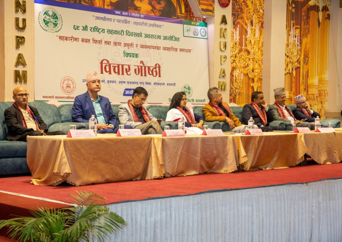 वित्तीय सुशासनका आधारमा सहकारीको गुणदोष हेर्नुपर्नेमा कार्यवाहक प्रमुख डंगोलको जोड