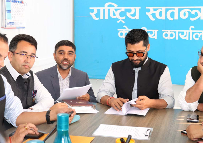 रास्वपा सांसद र मन्त्रीबिच प्रि-बजेट छलफल हुँदै