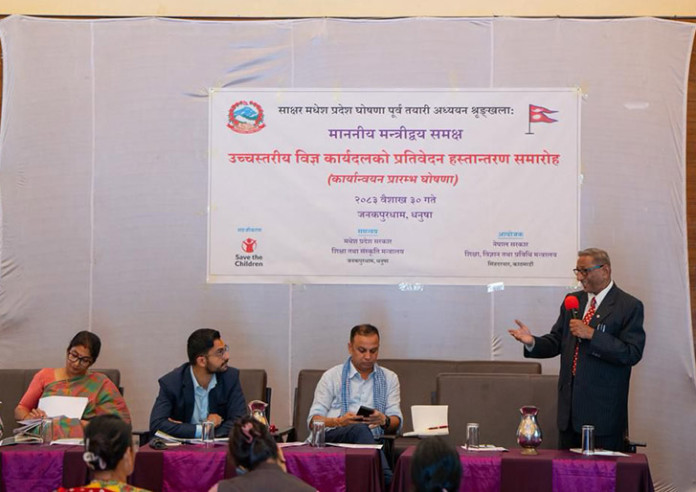 दुई महिनाभित्र मधेशलाई साक्षर घोषणा गर्ने सरकारको तयारी