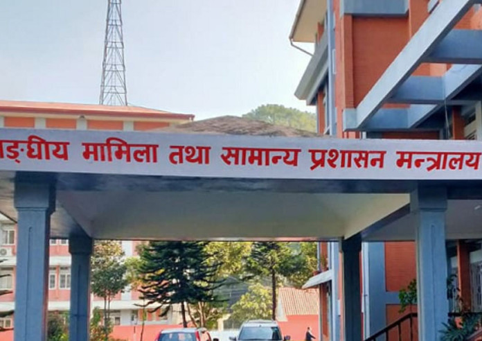 ट्रेड युनियनका कार्यालय बन्द गर्न र कर्मचारी काममा फर्किन सरकारको निर्देशन