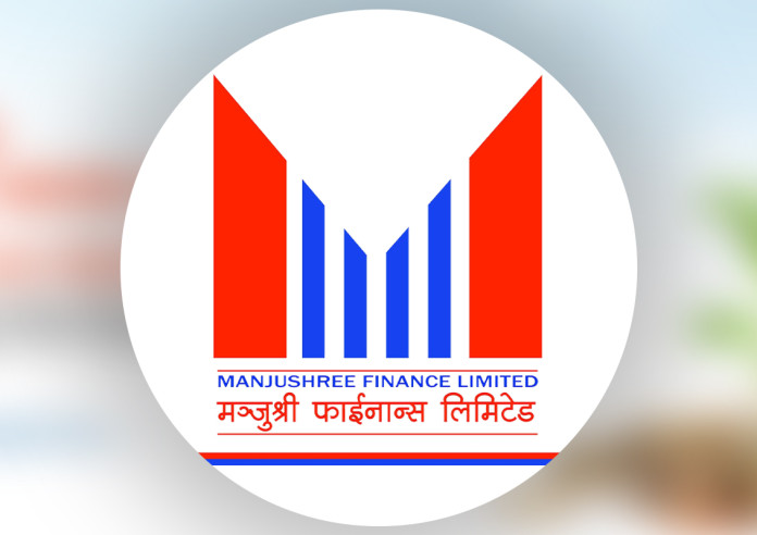मञ्जुश्री फाइनान्सले पायो ‘बेष्ट म्यानेज्ड फाइनान्स कम्पनी अवार्ड’