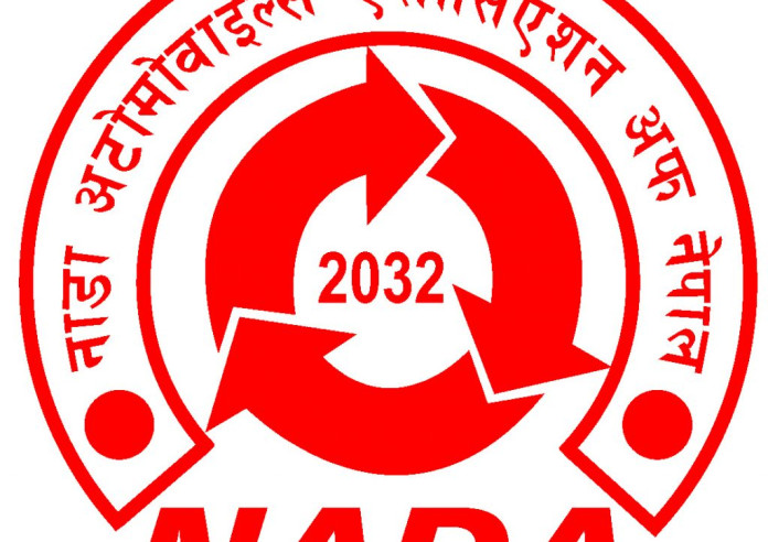 कालो सिसा हटाउने विषयमा नाडा र ट्राफिक प्रहरीबीच छलफल