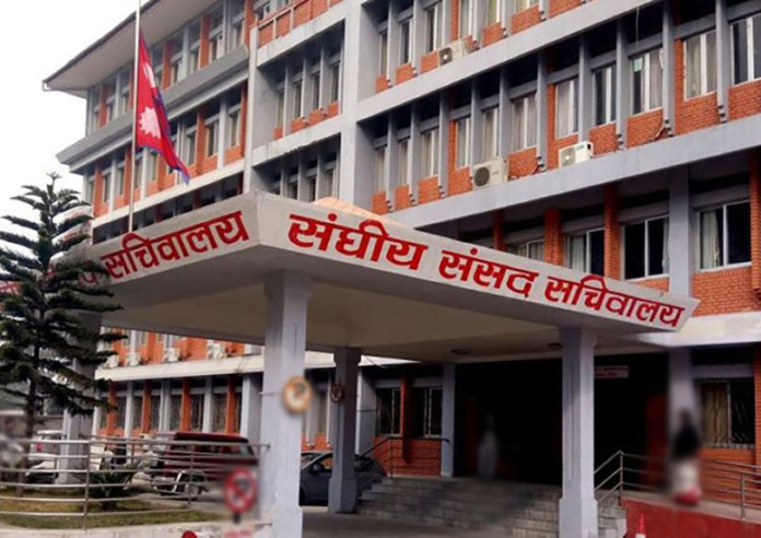 संघीय संसदका तीन समितिको बैठक बस्दै