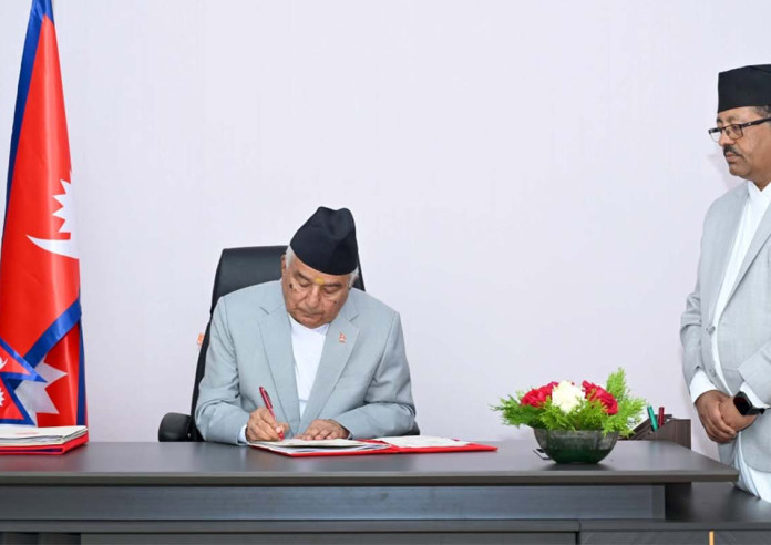 राष्ट्रपतिबाट संवैधानिक परिषद्सम्बन्धी अध्यादेश जारी